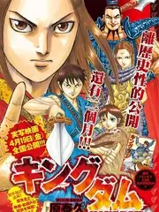 《声浪实验室》综艺高清免费在线观看