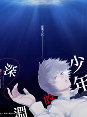 《一拍即合》综艺全14期高清在线观看